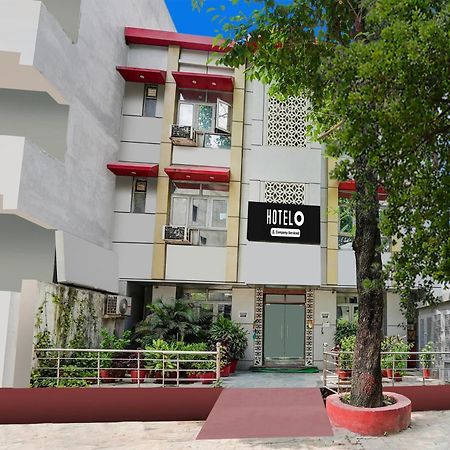 Super Hotel O Sgpgi Bijnaur Экстерьер фото